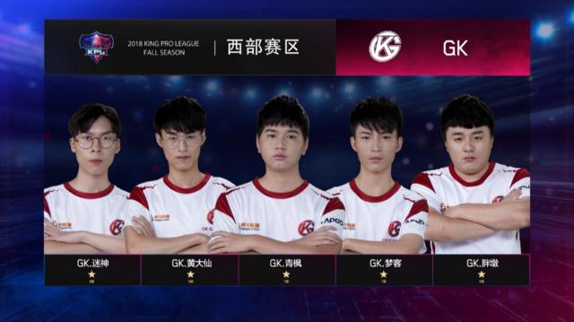 BNK FEARX 战胜 OKSavingsBank BRION ， KT Rolster 在 LCK 2025 赛季中战胜 Dplus KIA