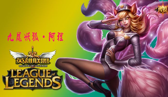 【数据前瞻】 FunPlus Phoenix vs JD Gaming ：节奏野核的顶峰对决