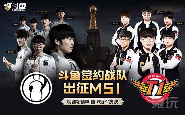 JDGvsNIP数据前瞻：双方场均时长和血腥程度都比较接近