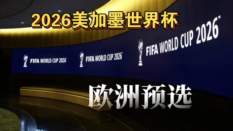 是为什么训
