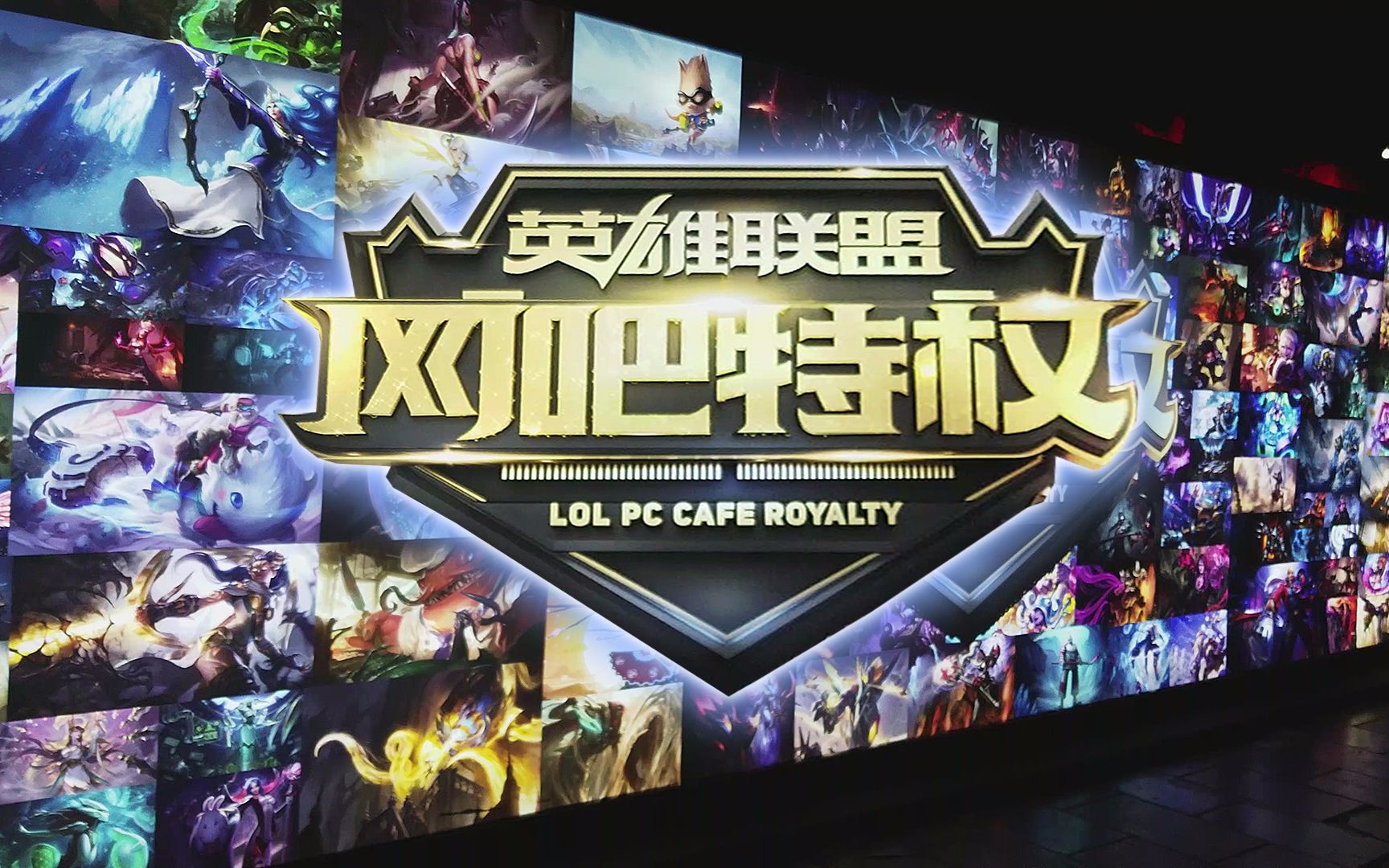 2022LPL夏季赛首发：16：40 RNG vs EDG(BO5)，jiejie上来了！