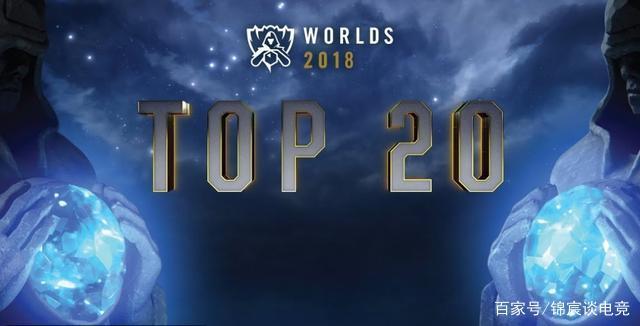 Riot Games将在曼谷大师赛的表演赛中推出一名新特工